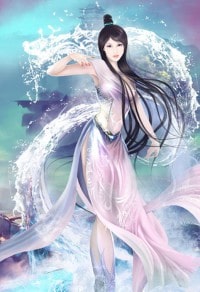 蘇文的金色婚戒