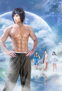 男人滾NP